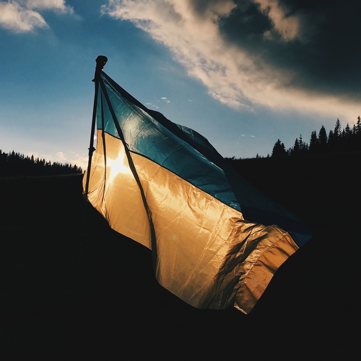 ukrainische Flagge